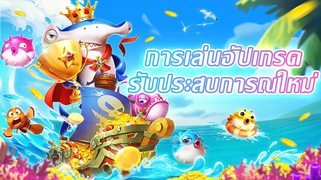 winwinvn thanh toán